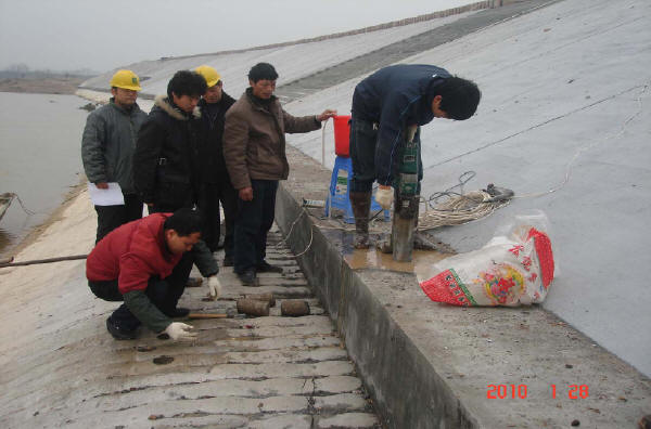 水利工程實體質(zhì)量檢查與質(zhì)量控制要點(圖文賞析) 第21張