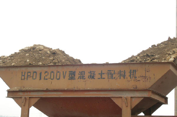 水利工程實體質(zhì)量檢查與質(zhì)量控制要點(圖文賞析) 第16張