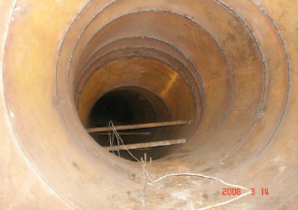 水利工程實體質(zhì)量檢查與質(zhì)量控制要點(圖文賞析) 第31張